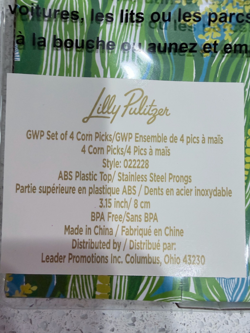 Lilly Pulitzer Set of 4 Corn Picks | Colorful Corn Holders | New in Package - Picture 5 of 5